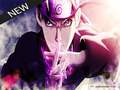 Jeu Surfing Naruto en ligne