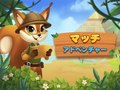 Jeu Aventure Match en ligne