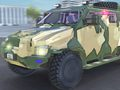 Jeu Voiture de police blindée en ligne