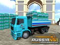 Jeu Simulateur de Cargo Russe en ligne