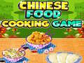 Jeu Jeu de cuisine de nourriture chinoise en ligne