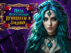 Jeu Incredible Princesses et Villains Puzzle en ligne