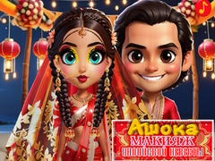 Jeu Maquillage Asoka Mariée Indienne en ligne