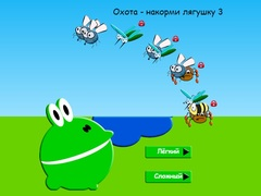Jeu Chasser - Nourrir la Grenouille 3 en ligne