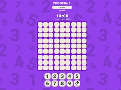 Jeu Sudoku Magique en ligne