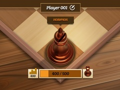 Jeu Échecs Élite en ligne