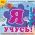 7 ans 7 ans en ligne